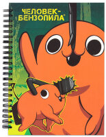 _SketchBook(Artplays)_Блокнот д/зарисовок_А5 Человек-бензопила Почита [60л.;на гребне] (ARTM299)